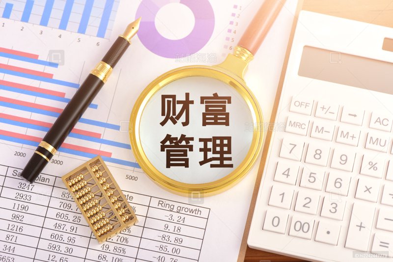 企业融资:助力中小企业跨越难关